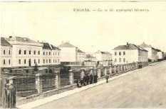 21204.  Cs. és kir.