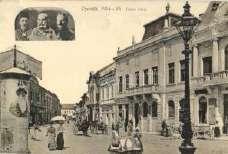 Szenttamás Fő u tca / Main