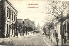 csoportképe, kiadja 1600