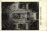 barracks (Rb2000 21958.