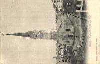 XXI. R 1000 22050.