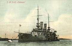 Marine Militaire Francaise,