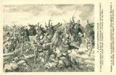 22544. 1917 A 4.