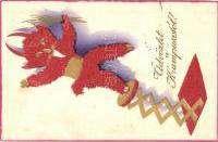 Krampus. K.Ph 2800 22577.