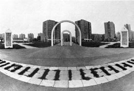 Így 1971-ben, a Petőfi Nyomda kiköltözését követően, elkészülhetett egy átfogó tanulmányterv, melyben a II.