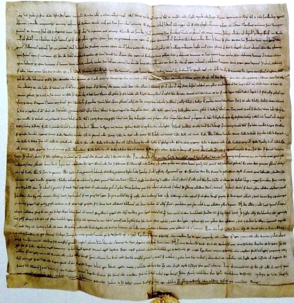 Gergely pápa (1227-1241) már keményebb eszközöket is kilátásba helyezett, ha nem tapasztal előrelépést e téren. II. András megpróbálkozott azzal, hogy az 1222.