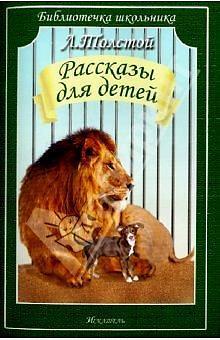 középpontjába.