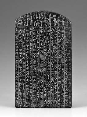 254 Hevesi Krisztina 3. A brooklyni Hórusz-tábla hátoldala (Brooklyn Museum, Charles Edwin Wilbour Fund, 60.73): A Brooklyn Museum honlapja, http://www.brooklynmuseum.