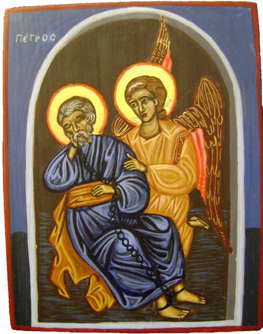 Börtönlelkészek Nemzetközi Szervezete International Prison Chaplains