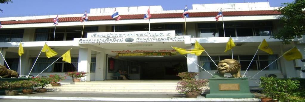 ÁZSIA A thai börtönlelkészi szolgálat jelentéséből: Minden hónapban börtönlelkészek csoportja látogatja a thai elítélteket Thaiföld valamennyi börtönében, hogy istentiszteleteket, miséket tartsanak,