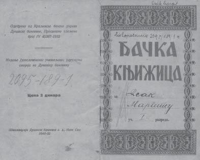 Deák Margit I.o.