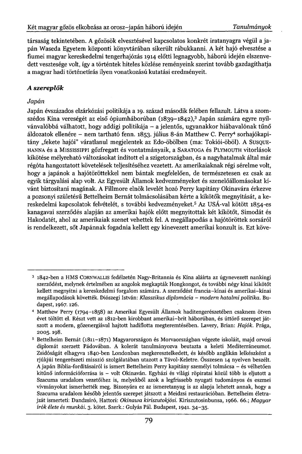 Két magyar gőzös elkobzása az orosz-japán háború idején Tanulmányok társaság tekintetében.