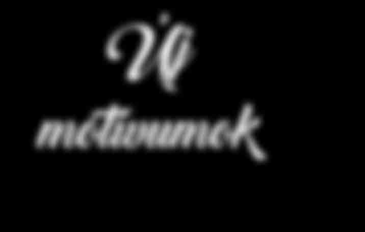 4 5