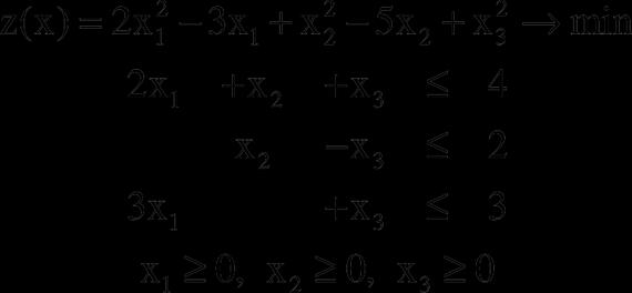 .., u jkk), j = 1, 2,..., n húrpoligonokat. 3. Lépés. A (11.3)-(11.5) feladat (11.4) egyenlőtlenség-rendszerében minden j indexre, j = 1, 2,..., n helyettesítsük az x j változót a 11.14.