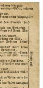 A képre metszett felirat a szent nevén kívül ( Angelicus Juvenis S. Aloysius Gonzaga Soc. Iesu ) pontosan megnevezi a kultusztárgy helyét ( Prout colitur in Domo professa S I. Vien. ) is.