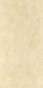 50 cm kód: 61915 SAVANNA -