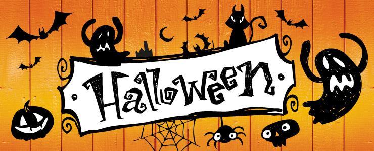 Iskolánkban 2017. november 7-én rendeztük meg hagyományos Halloween programjainkat.