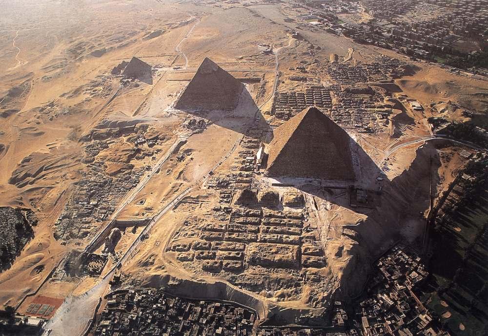 Gizai piramisegyüttes,