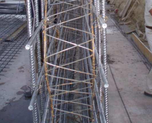 REINFORCEMENT AZ