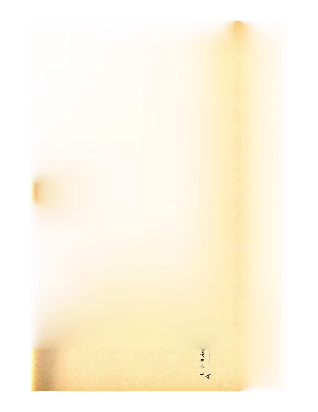 гми/jr