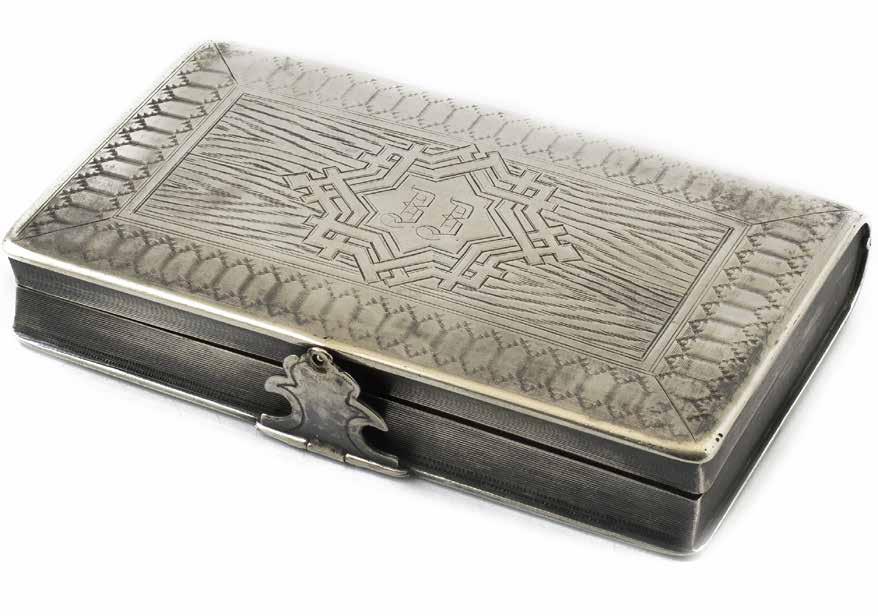 Súly: 146 g Méret: 7 x 10,5 x 2 cm Kikiáltási ár: 60.000 Ft 250. tétel CIGARETTA TÁRCA Ezüst.