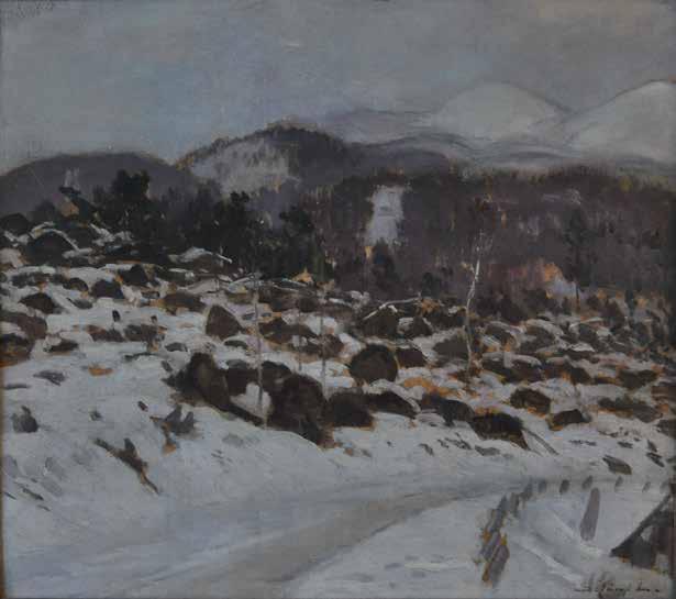 tétel TSCHELIGI LAJOS ( 1913-2003 ) Téli táj alakokkal 60 x 80 cm