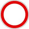 ábra); a tábla azt jelzi, hogy az úton a táblán megjelöltnél - rakományával együtt - hosszabb járművel (járműszerelvénnyel) közlekedni tilos; 7. ábra 8. ábra l) Súlykorlátozás (8.
