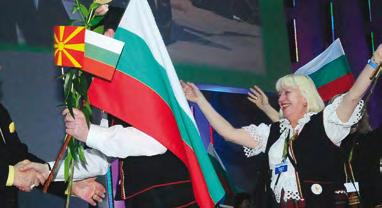 priznanja