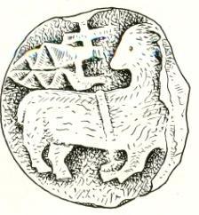 Sárvár,1533-1539; 1544- től debrecen református