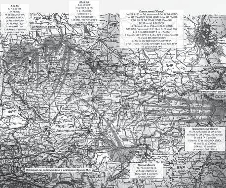 147 1. ábra A megszállás fő irányai 33 egységesen ellenáll a külső nyomásnak.