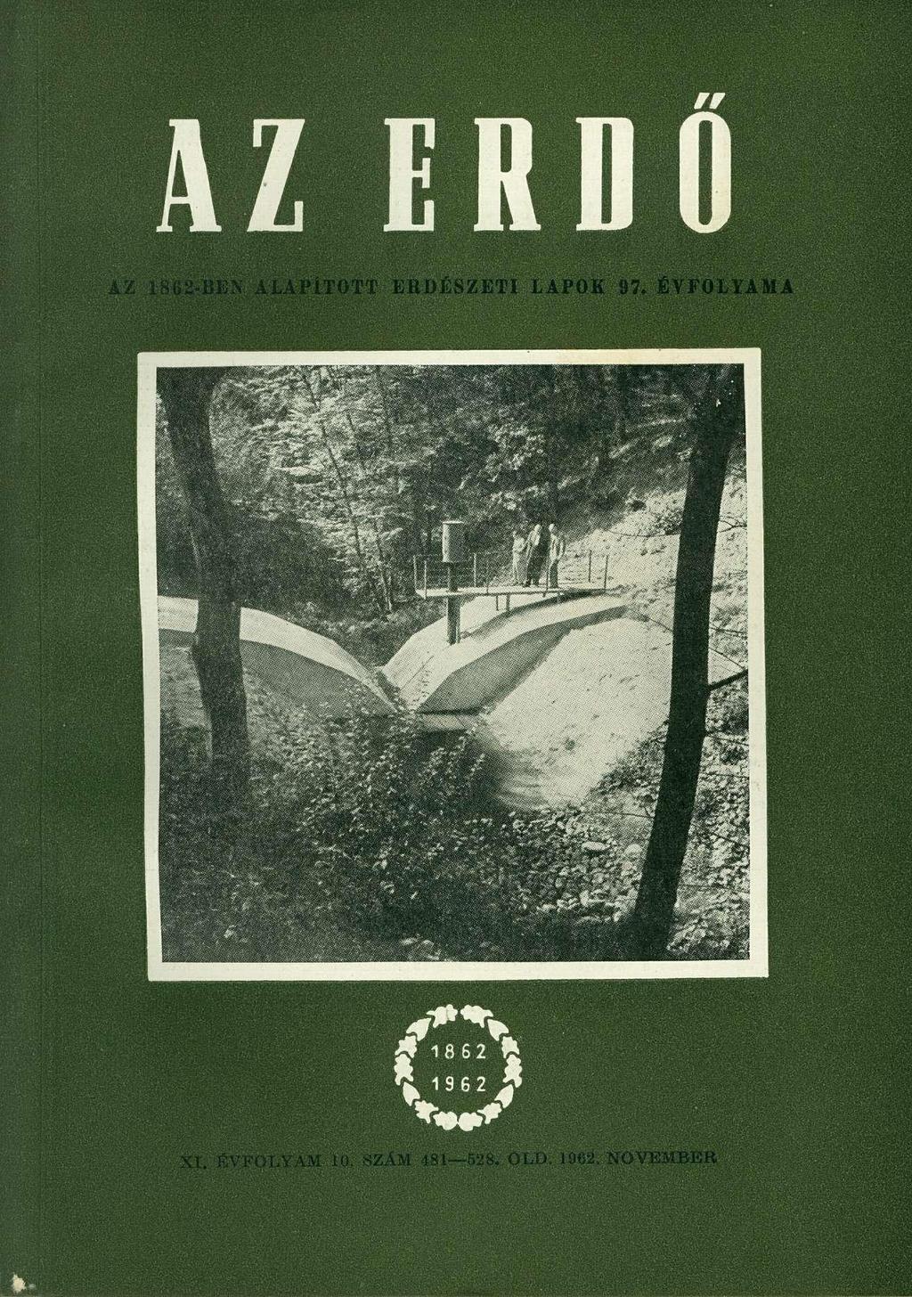 AZ ERD(j