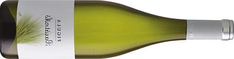 One of the year's first new wines is a fresh, aromatic Irsai from the Kristinus Winery of Kéthely. Greenish-silver hue, muscat and prime grape aroma; it is like smelling a tank of grape must.