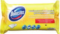 SANYTOL FERTŐTLENÍTŐ ÉS SZAGTALANÍTÓ SPRAY TEXTILIÁKHOZ1 500 ml 2998