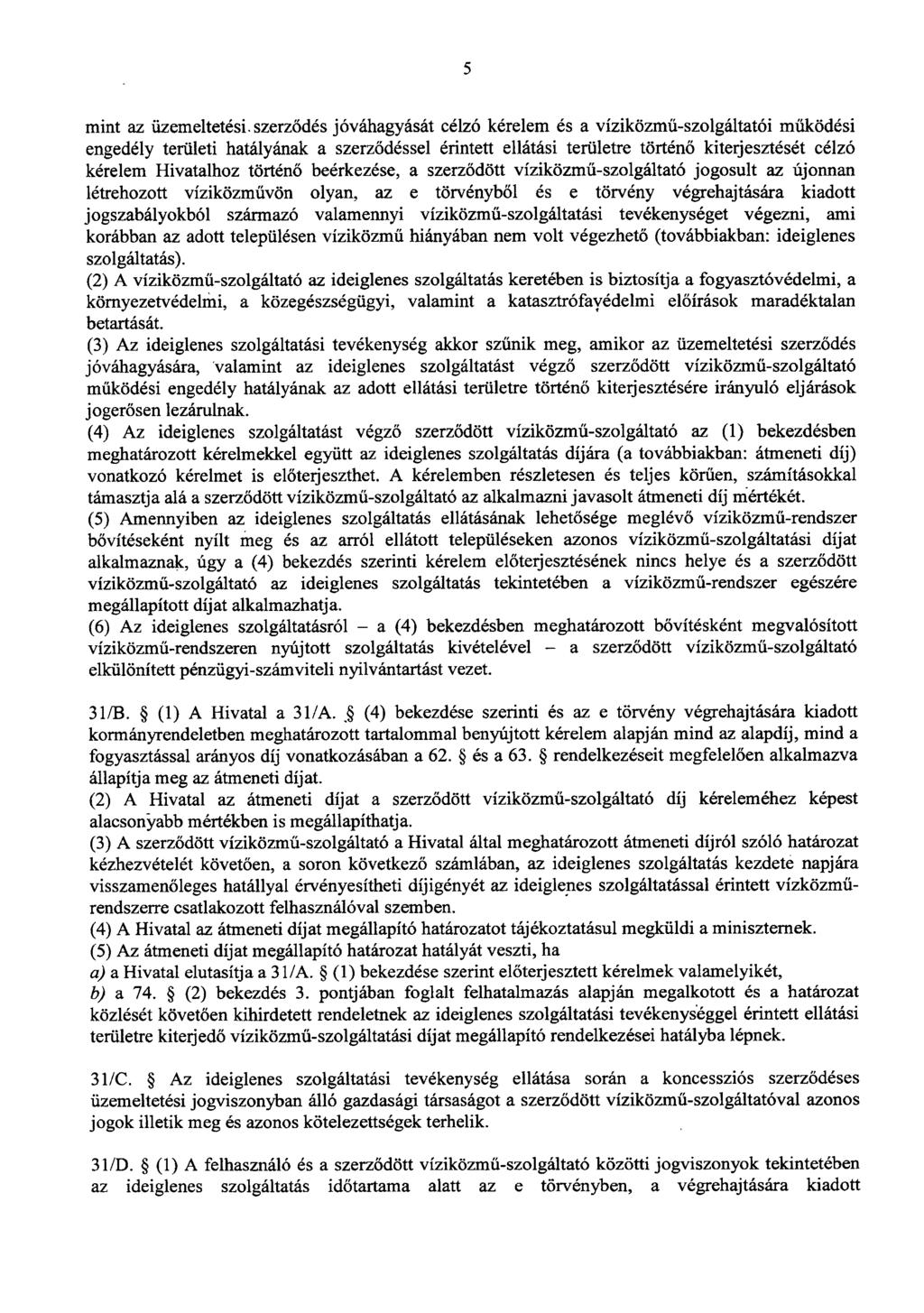 5 mint az üzemeltetési.
