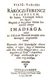 A debreceni városi tipográfia készletét maga is szerény mértékben gyarapította. A 17. század utolsó debreceni nyomdásza, Vincze György 1697-től vezette a városi tipográfiát.