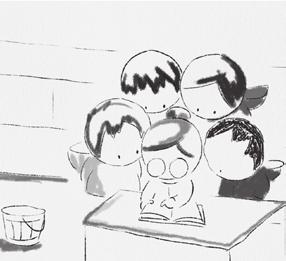 Kategória: Animációs filmek Category: Animations NEMZETKÖZI Clémence ENSAD-on tanult, most rendező, író és illusztrátor.