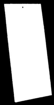illatosító) 