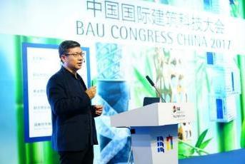 Messe München Connecting Global Competence 44 FENESTRATION BAU China 2018: Keretprogram: BAU Niveau BAU Congress China The Future of Building