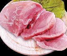 (készlet erejéig) 5% 2-3 kg Sertés comb csont