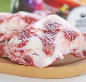hártyázott Marha hátszín, uruguay-i Marha hátszín, uruguay-i 4 kg+