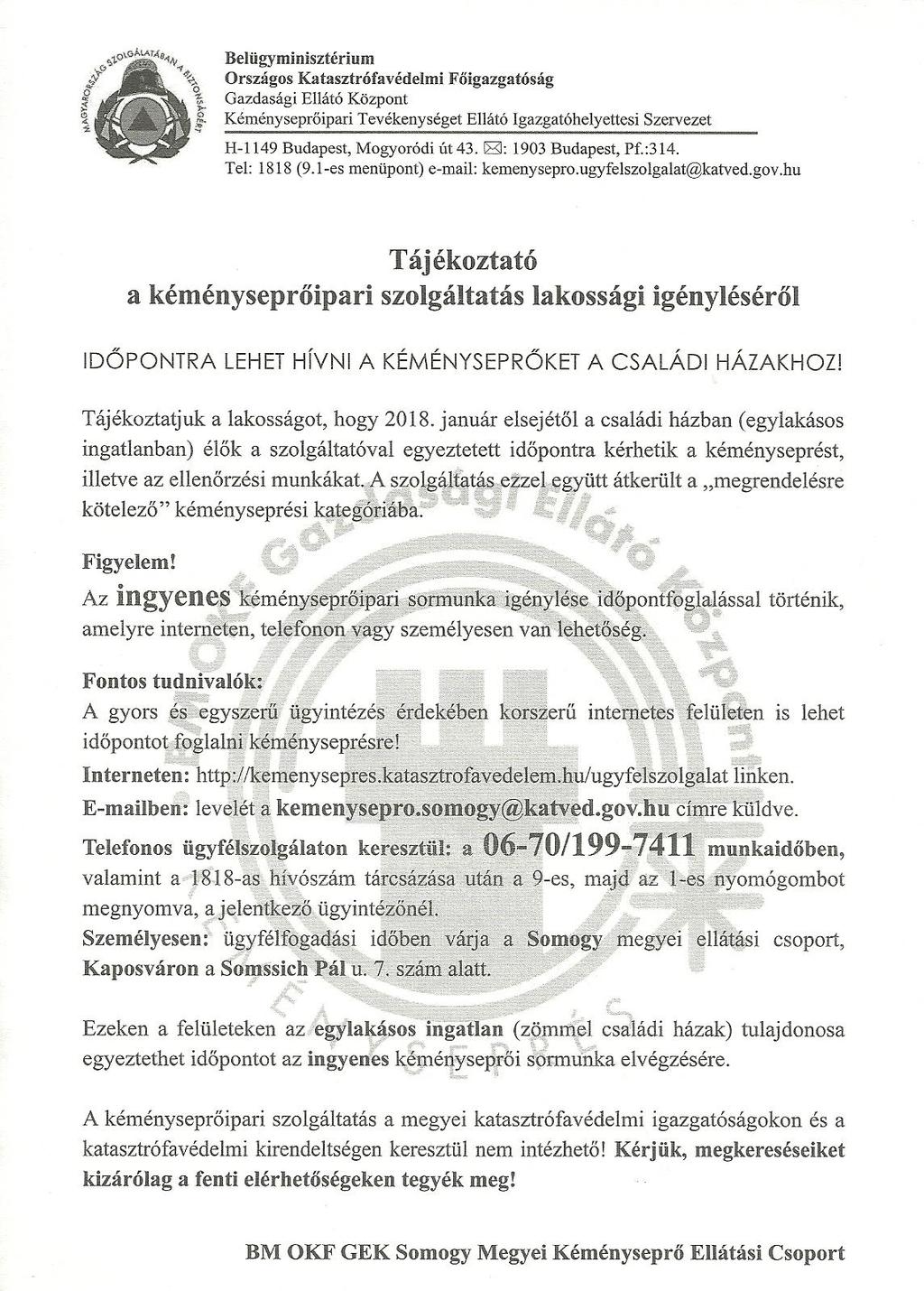 2019. 01.