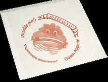 BSV TERMÉKEK 121.