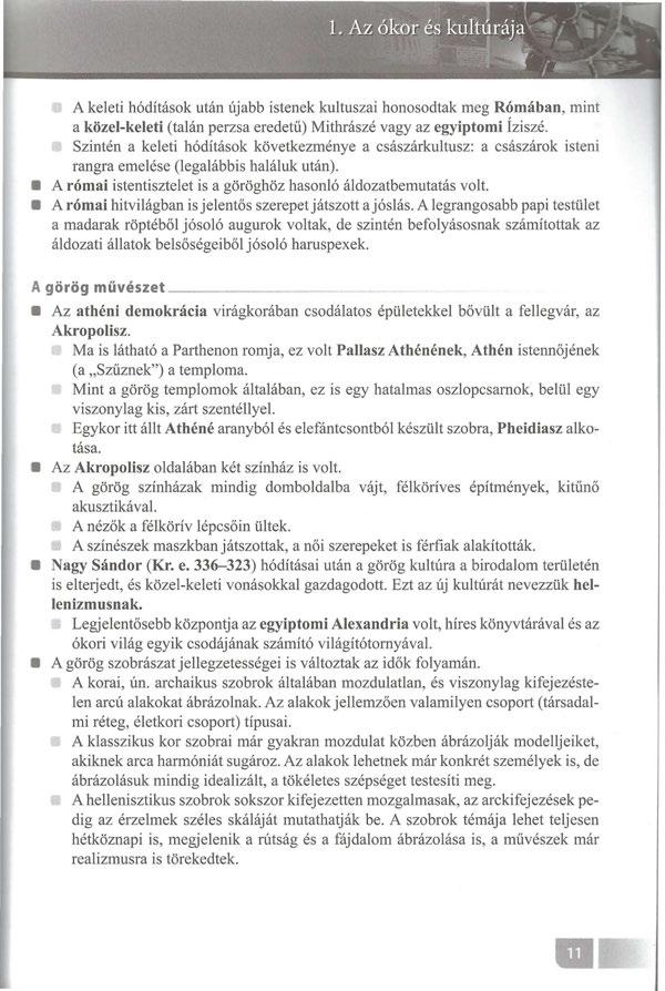 A keleti hódítások után újabb istenek kultuszai honosodtak meg Rómában, mint a közel-keleti (talán perzsa eredetű) Mithrászé vagy az egyiptomi Íziszé.