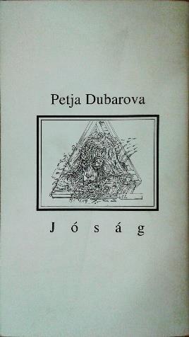 Будапеща : Фондация Про скола булгарика, 2002. Budapest : Pro Schola Bulgarica Alapítvány, 2002.