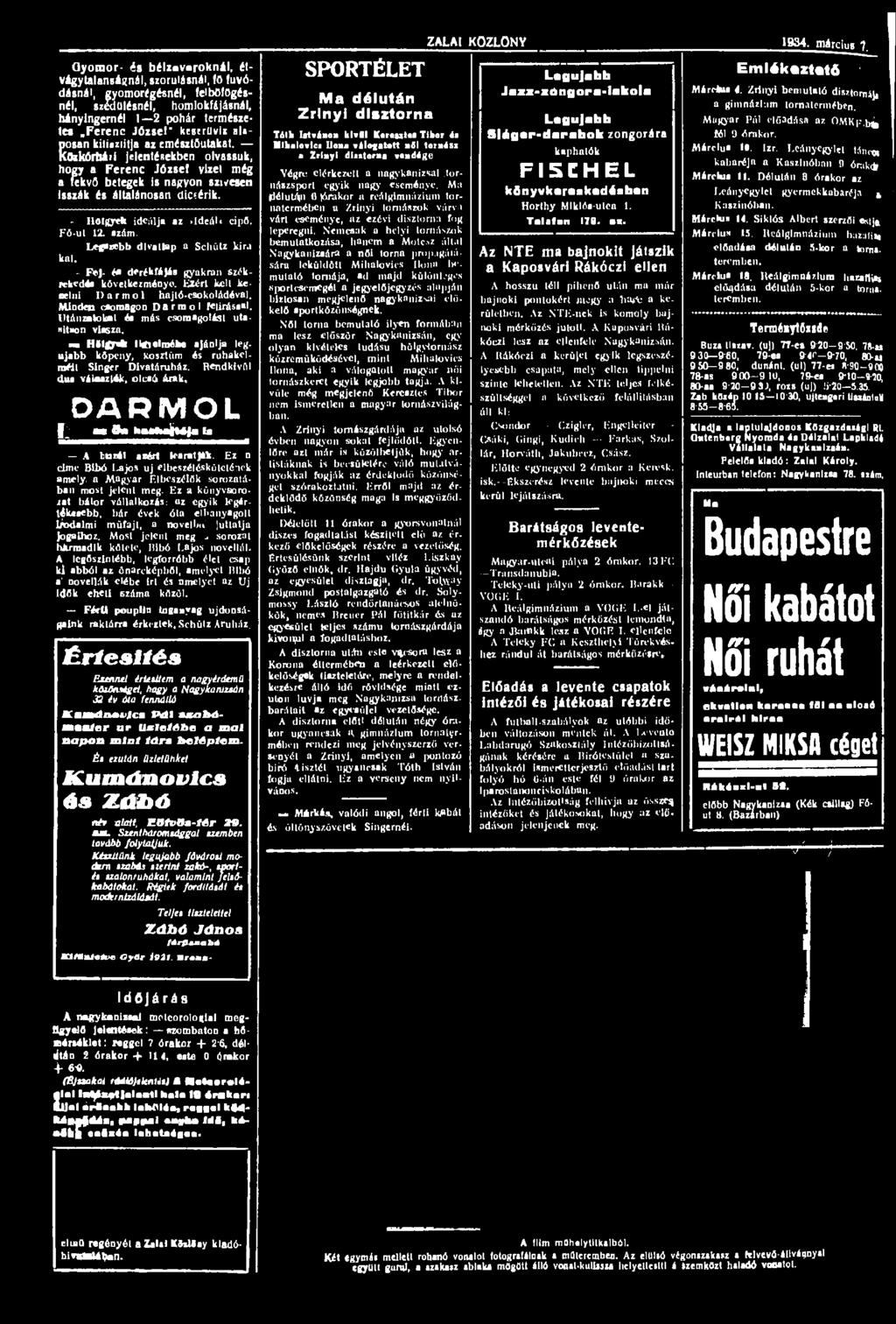 ram setu társkereső
