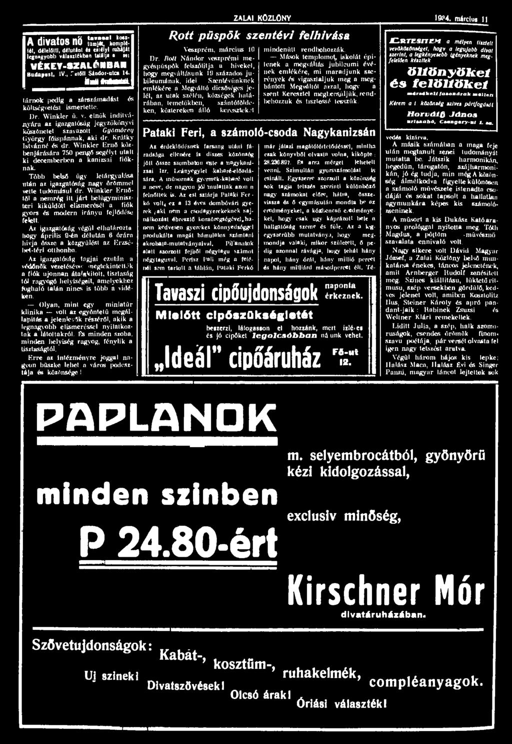 Randi paplanok