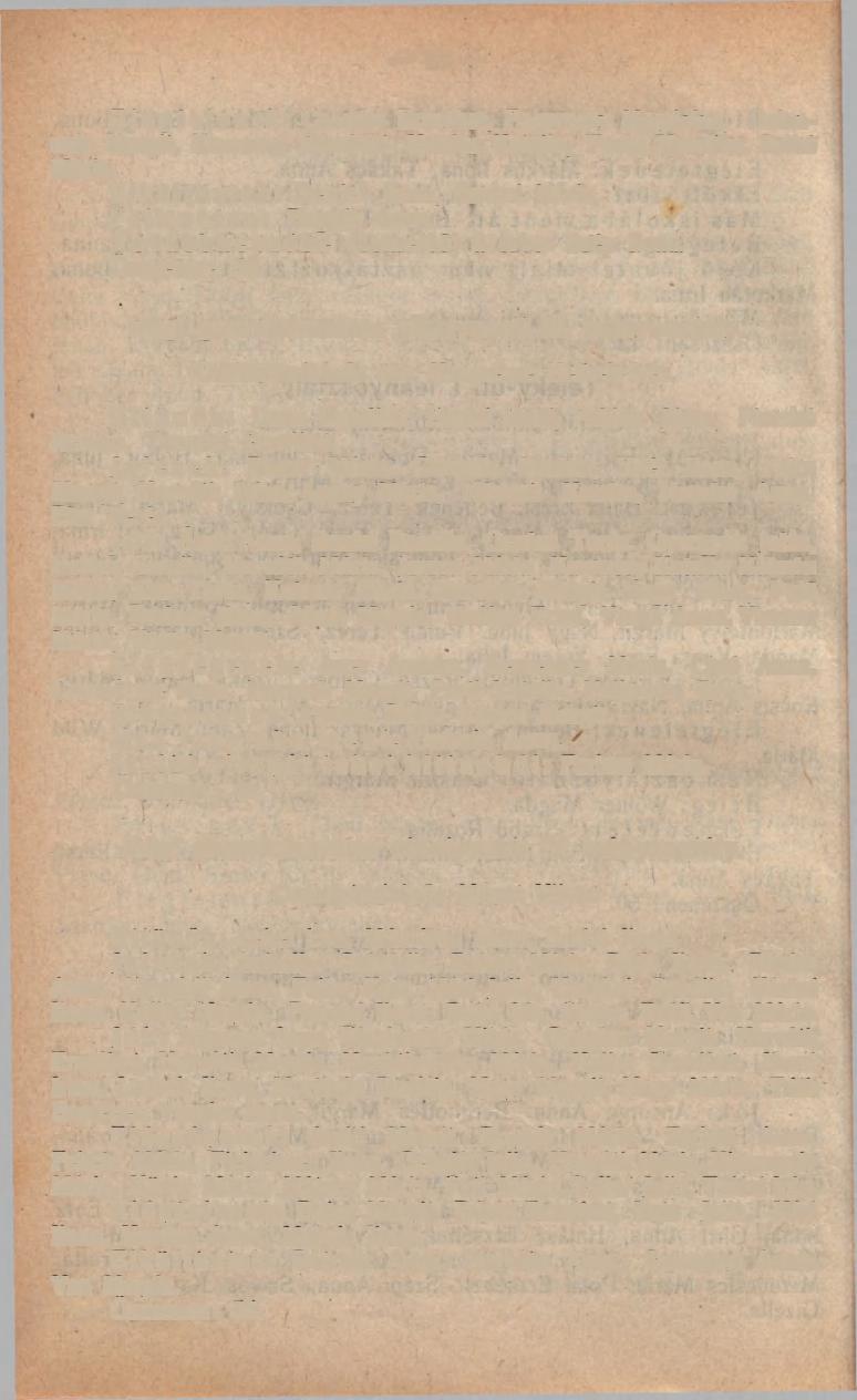 12 Elégtelenek: Csontos Erzsébet, Fogarassy Magdolna, Gelencsér Margit, Karancsy Erzsébet, Kovács Katalin, Tocky Karolina, Zelkó Mária. Elköltöztek: Detrich Ilona, Szokol Mária.
