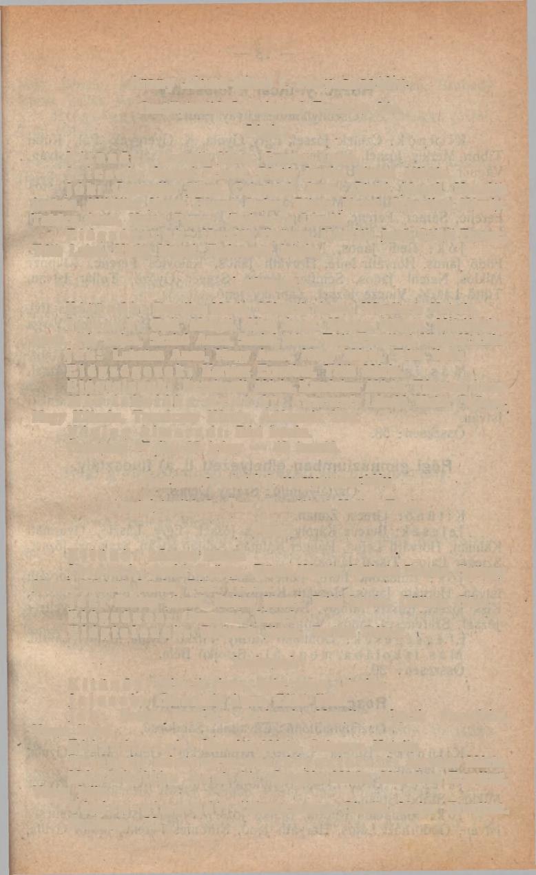 - 17 Arany János-utcai I. vegyesosztály. Osztálytanitónő: Béresné Ferenczy Ida. Fiuk: Kitűnők: Horváth János, Szerecz Lajos. Jelesek: Keszei Ferenc, Pintér István, Simon Miklós.