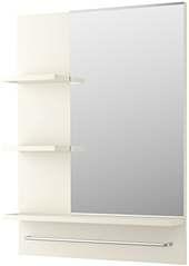 Fehér 19880.40 ENSEN fürdőszobai keverőcsap szűrővel 14 990 Ft 608180 LILLÅNGEN tükrös szekrény 2 ajtóval 15 990 Ft 2 db áthelyezhető polccal.
