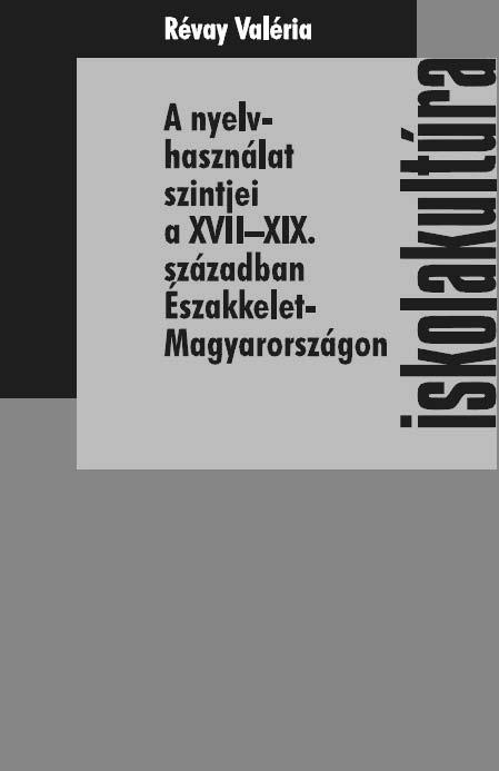 Iskolakultúra 2011/1 Szemerszki Marianna (2001): A neveléstudomány területén dolgozók véleménye a tudományos minőség mércéjéről és a kutatási infrastruktúra helyzetéről. Educatio, 3. sz. 594 598.